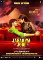 Jabariya Jodi