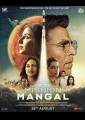 Mission Mangal