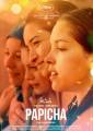 Papicha