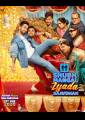 Shubh Mangal Zyada Saavdhan