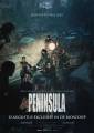 Peninsula