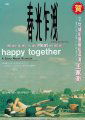 Happy Together