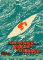 The Other Side of the River