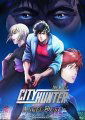 City Hunter the Movie: Angel Dust