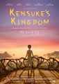 Kensuke's Kingdom