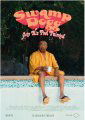 Swamp Dogg Gets His Pool Painted