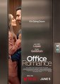 Office Romance