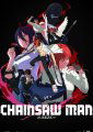 Chainsaw Man: The Movie - Reze Arc