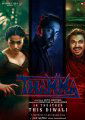 Thamma