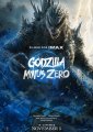 Godzilla Minus Zero