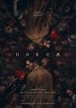 Hokum