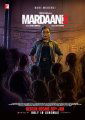 Mardaani 3