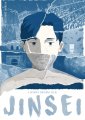 Jinsei