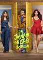 Hai Jawani Toh Ishq Hona Hai