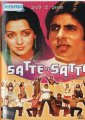 Satte Pe Satta