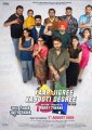 Yaar Jigree Kasooti Degree - The Film