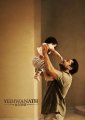 Vishwanath & Sons