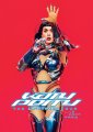 Katy Perry: The Lifetimes Tour - Live from Paris
