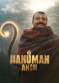 Hanuman Ansh