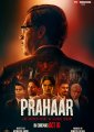 Prahaar: The Untold Story of Ujjwal Nikam