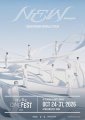 Seventeen World Tour (New_)