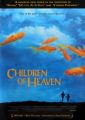 The Children of Heaven