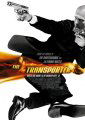 The Transporter