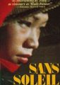 Sans soleil