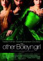 The Other Boleyn Girl