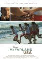 McFarland, USA