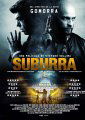 Suburra