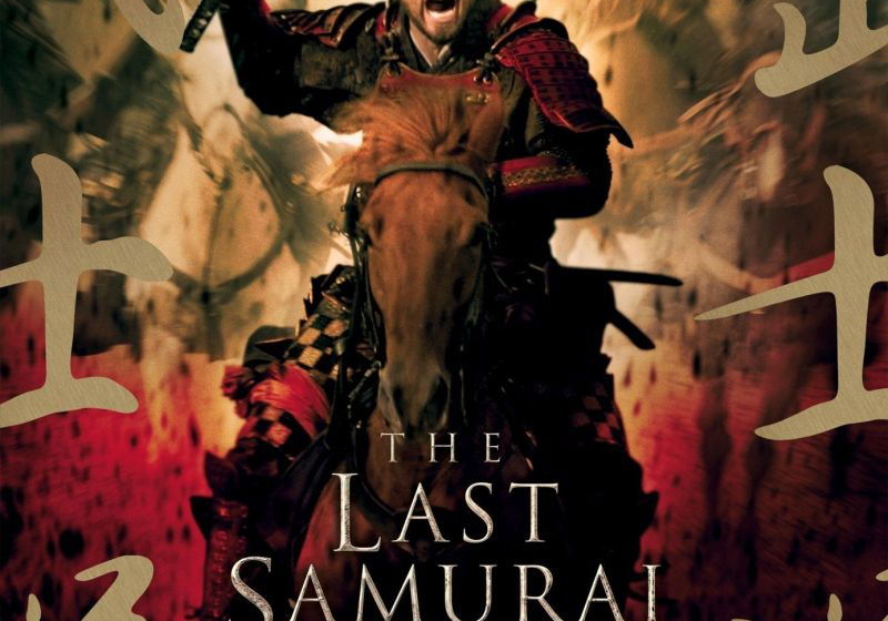 Beste Historische Films 2003 (films in het genre historisch)