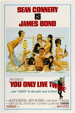 You Only Live Twice (1967)