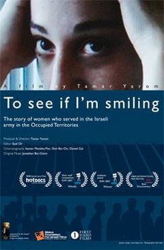 To See If I'm Smiling (2007)