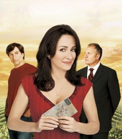 The Engagement Ring (2005)