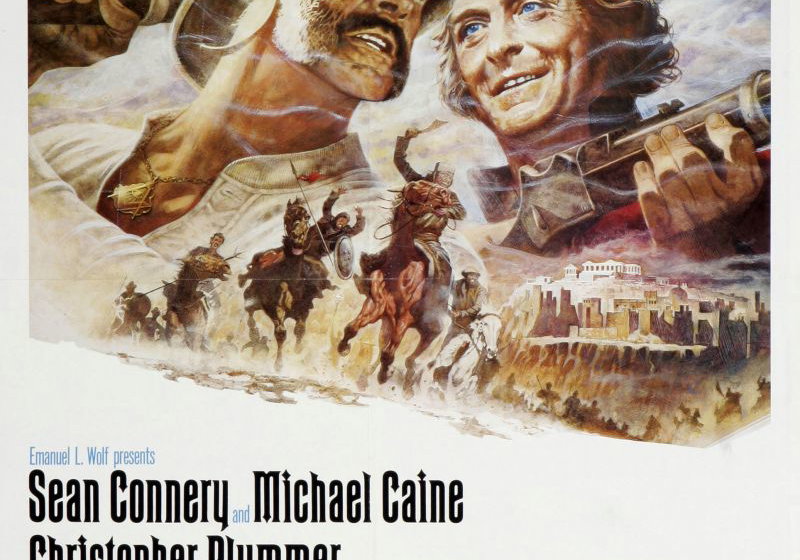 Beste Oorlogsfilms 1975 (films in het genre oorlog)