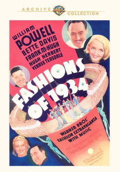 Fashions of 1934 (1934)
