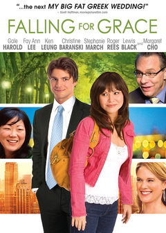 East Broadway (2006)