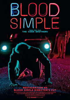 Blood Simple (1984)