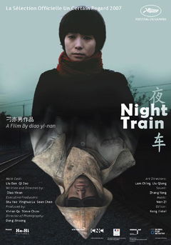 Night Train (2007)