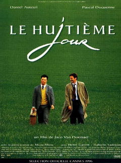 Le huitième jour (1996)