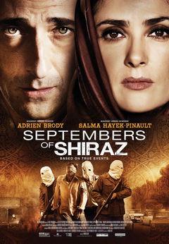 Septembers of Shiraz (2015)