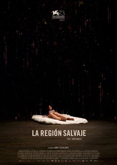 La regiĂłn salvaje (2016)