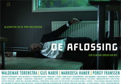 De aflossing (2017)