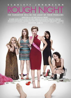 Girls Night Out (2017)