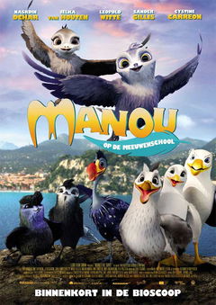 Manou op de Meeuwenschool (2019)