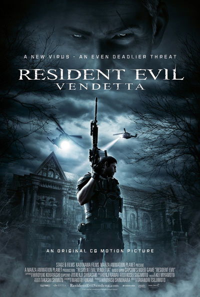 Resident Evil: Vendetta