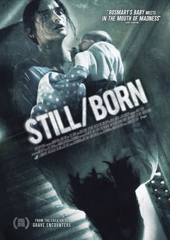 Still/Born (2017)