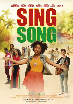 Sing Song (2017)
