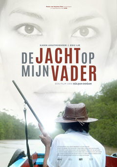 De jacht op mijn vader (2017)